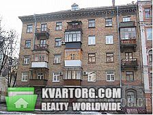 Sell 3-room apartment. Киев, Богдана Хмельницкого — photo 1