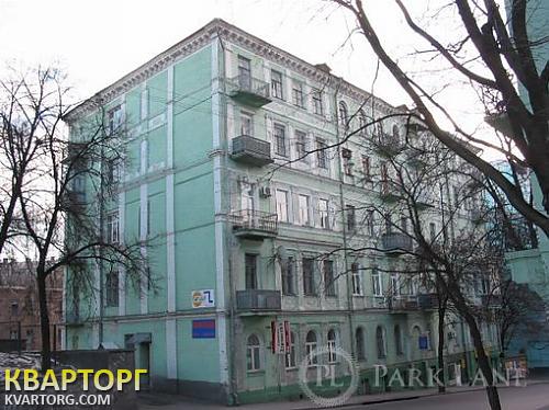Sell 2-room apartment. Киев, Михайловская — photo 1