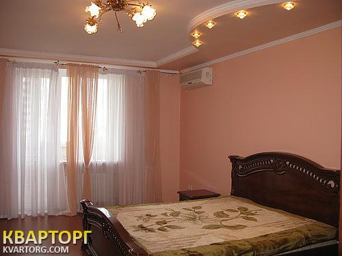 Sell 3-room apartment. Киев,  Андреевский спуск — photo 1