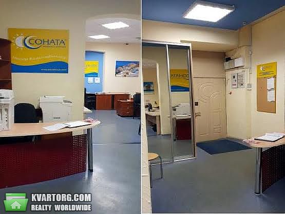 Sell 4-room apartment. Киев,  Дмитриевская — photo 1