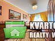Rent out 2-room apartment. Киев, Милославская — photo 1