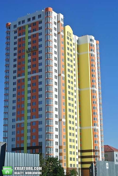 Sell 2-room apartment. Киев,  Голосеевский пр — photo 1