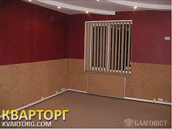 Sell office. Киев,  Гордиенко пер — photo 3