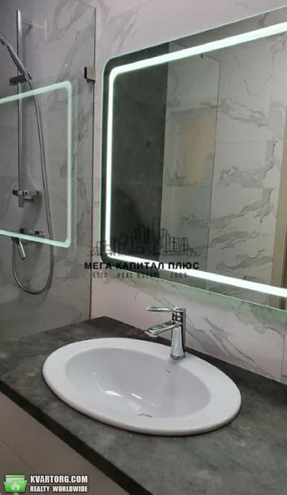 Rent out 2-room apartment. Киев, Петрицкого — photo 5