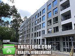 Rent out 2-room apartment. Киев, Квиткы-Цысык — photo 3
