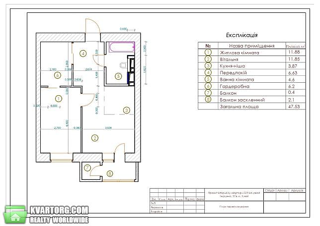 Sell 1-room apartment. Киев,  Герцена — photo 8