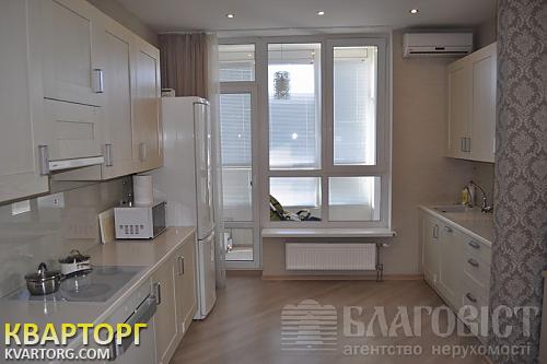 Sell 2-room apartment. Киев,  Кудряшова — photo 4