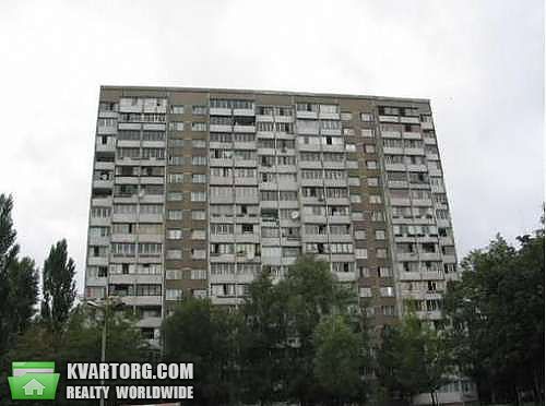 Sell 3-room apartment. Киев,  Лятошинского — photo 1
