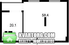 Sell 2-room apartment. Киев,  Голосеевский пр — photo 2