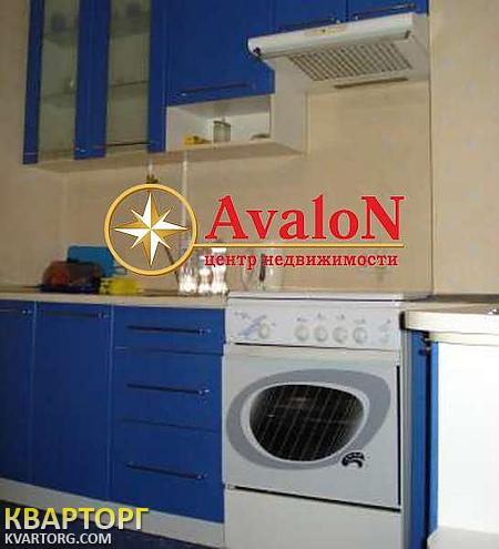 Sell 1-room apartment. Одесса, Ак. Вильямса — photo 1