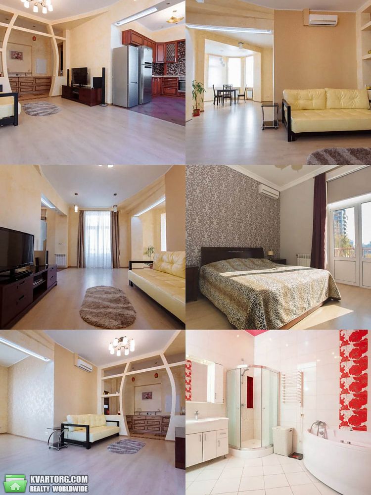 Rent out 2-room apartment. Киев,  Крещатик — photo 1