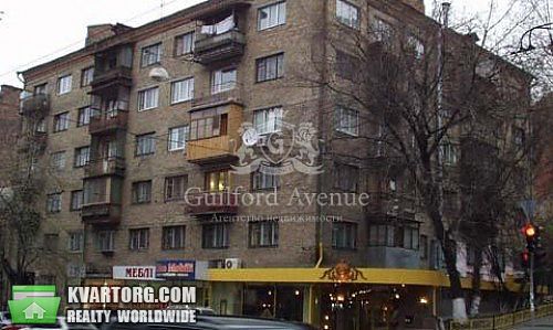 Sell 2-room apartment. Киев,  Саксаганского — photo 1