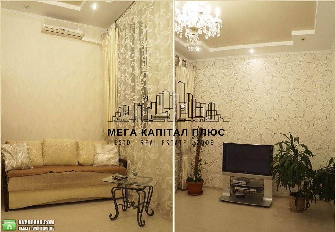 Rent out 2-room apartment. Киев, Січових Стрільців — photo 4