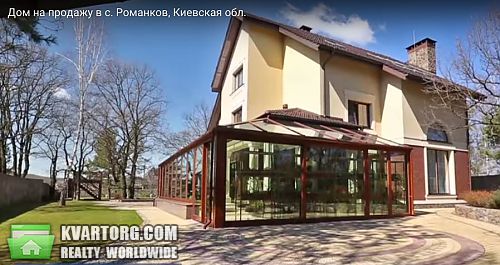 Sell house. Киевская обл., с.Романков — photo 2