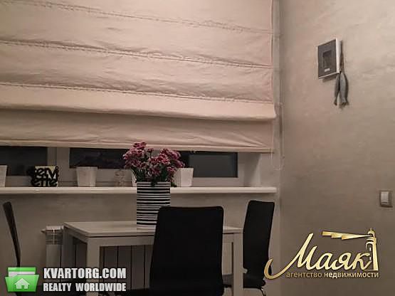 Sell 3-room apartment. Киев,  Княжий Затон — photo 2