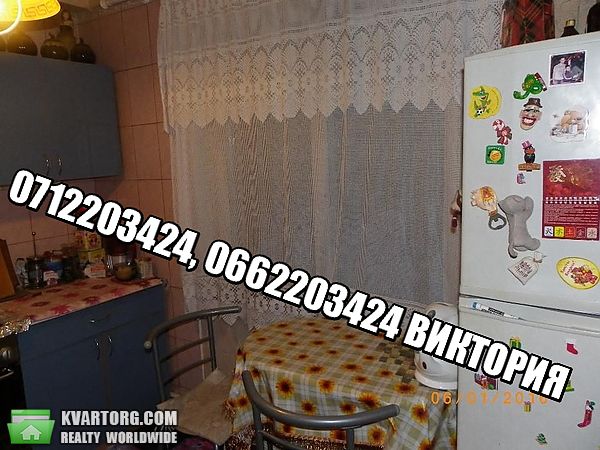 Sell 2-room apartment. Донецк, Раздольная — photo 3