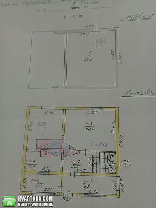 Sell house. Львов, Георгія Бойка — photo 6