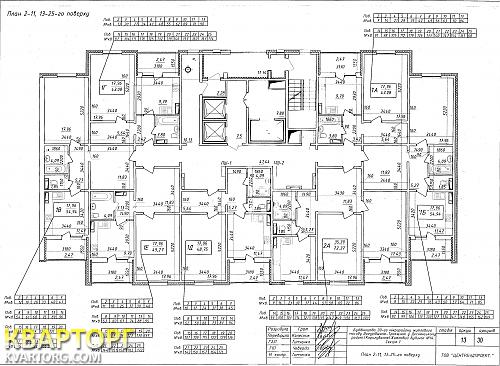 Sell 1-room apartment. Киев, Закревского — photo 5