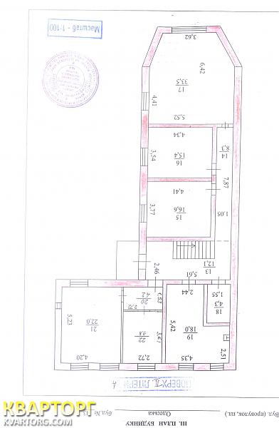 Sell house. Киев, Одесская — photo 5