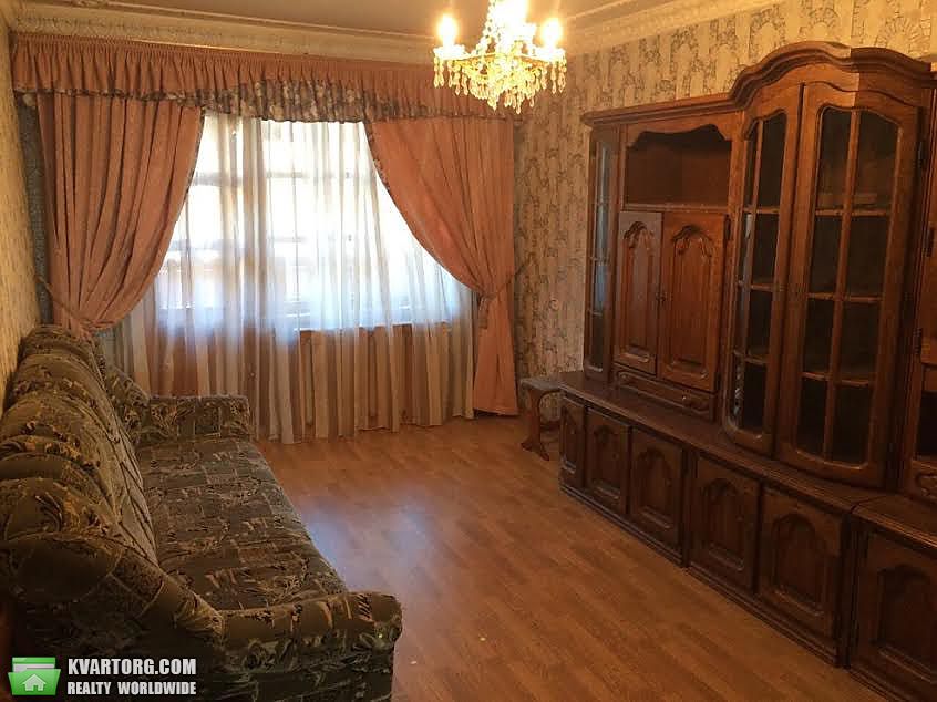 Sell 3-room apartment. Днепропетровск,  Калиновая — photo 1