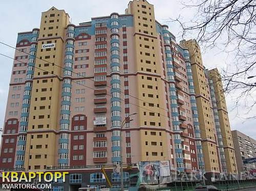 Sell 4-room apartment. Киев,  Черновола — photo 1