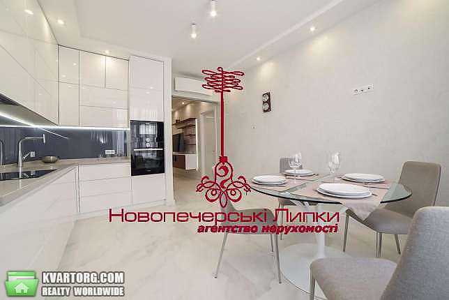 Sell 4-room apartment. Киев,  Драгомирова — photo 1