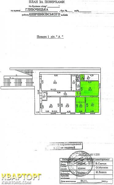 Rent out office. Киев,  Глубочицкая — photo 6