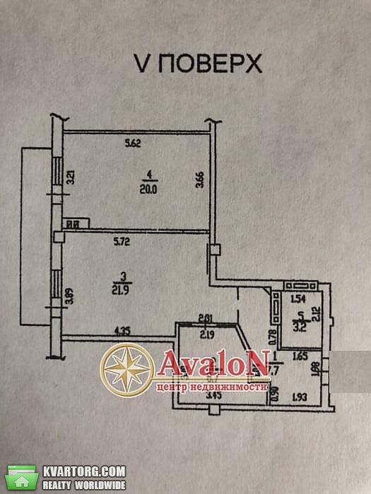 Sell 2-room apartment. Одесса, Книжный переулок — photo 5