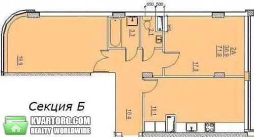 Sell 2-room apartment. Одесса, Средняя / Косвенная, Люкс — photo 3