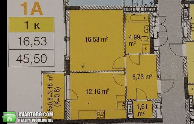 Sell 1-room apartment. Киев,  Победы пр — photo 7