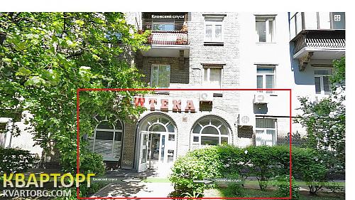 Rent out shop. Киев, Кловский Спуск,11 — photo 1
