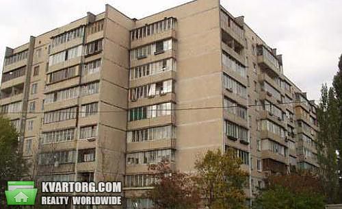 Sell 2-room apartment. Киев, Малиновского — photo 1