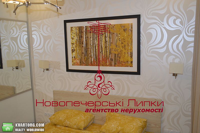 Sell 1-room apartment. Киев,  Драгомирова — photo 2