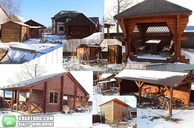 Sell house. Ровно, г. Сарны — photo 3