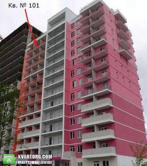 Sell 1-room apartment. Киев,  Ракетная — photo 2