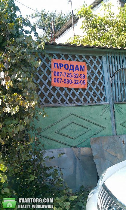 Sell house. Одесса, причал 257 — photo 2