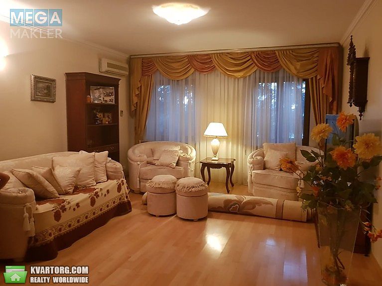 Sell house. Днепропетровск, ул.Ярославская. — photo 2