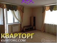 Sell 2-room apartment. Киев, бульв. Кольцова — photo 3