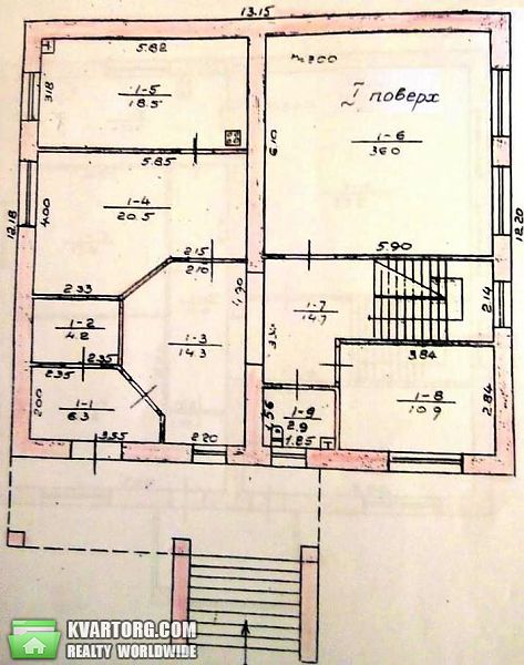Sell house. Одесса, Куприна / Китобойный втор — photo 9