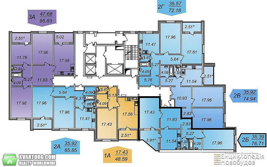 Sell 2-room apartment. Киев,  Глушкова пр — photo 2