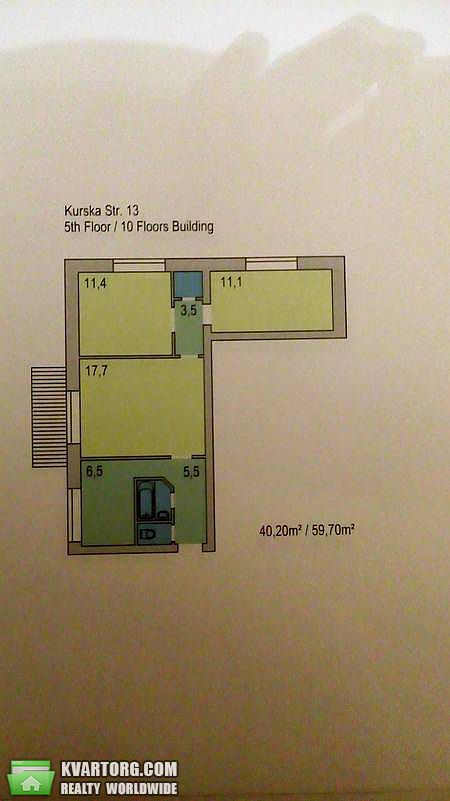Sell 3-room apartment. Киев, Курская — photo 5
