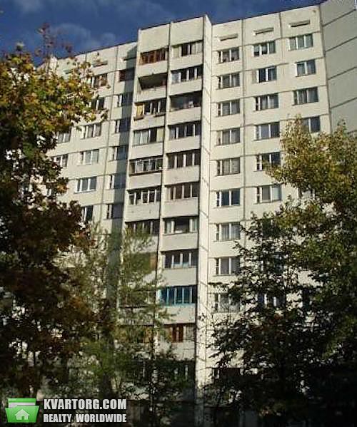 Sell 3-room apartment. Киев,  Малиновского — photo 1