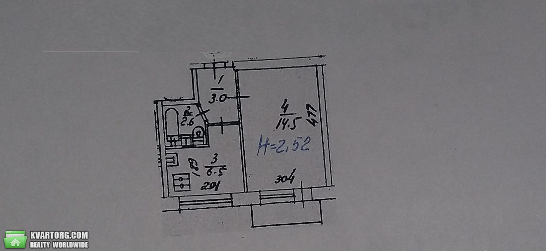 Sell 1-room apartment. Киев,  Мишина — photo 4