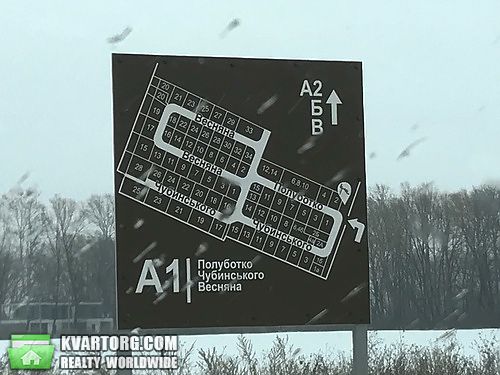 Sell house. Киевская обл., Крюковщина — photo 9