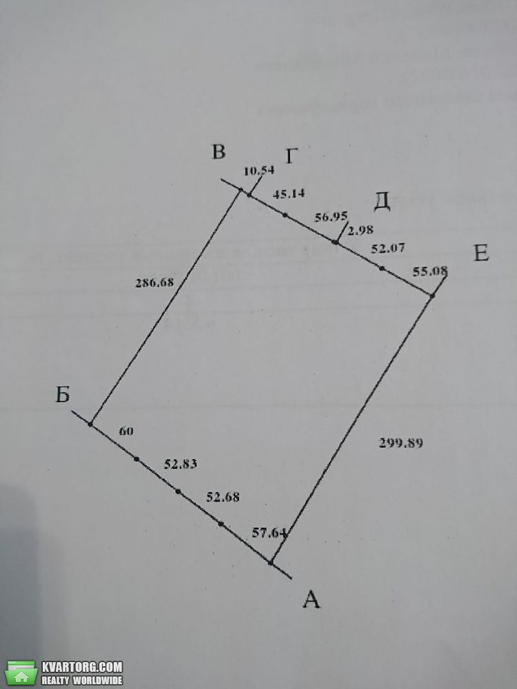    ., . -  2