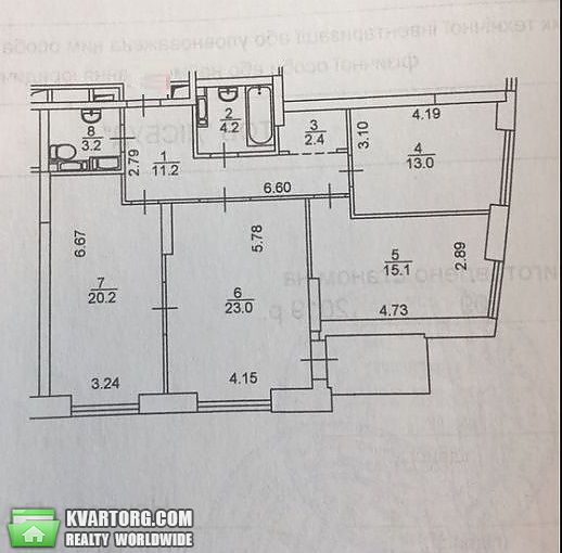 Sell 3-room apartment. Киев,  Жмаченко — photo 3