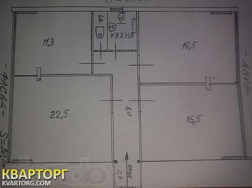 Rent out office. Киев, Киквизде — photo 5