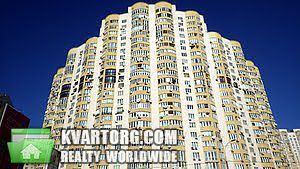 Sell 2-room apartment. Киев, Днепровская наб — photo 1