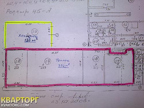 Rent out warehouse. Киев,  Хвойко — photo 1