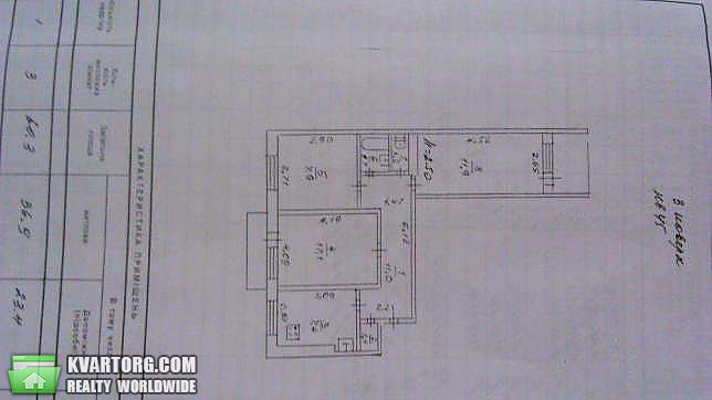 Sell 3-room apartment. Днепропетровск, Софьи Ковалевской — photo 4